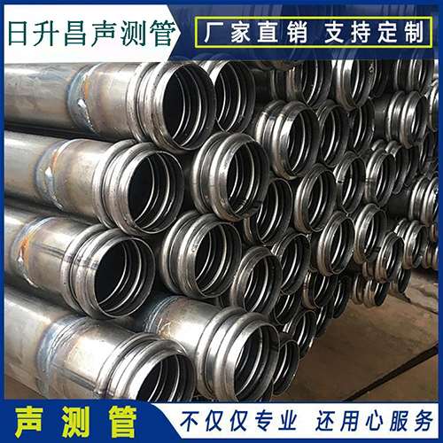 南城声测管的性能试验项目、取样数量及方法
