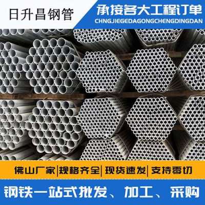 南城声测管桩基现场检测技术规定