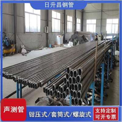 南城声测管连接方式你会选哪种