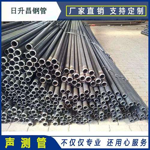 南城声测管执行标准及常见的规格型号