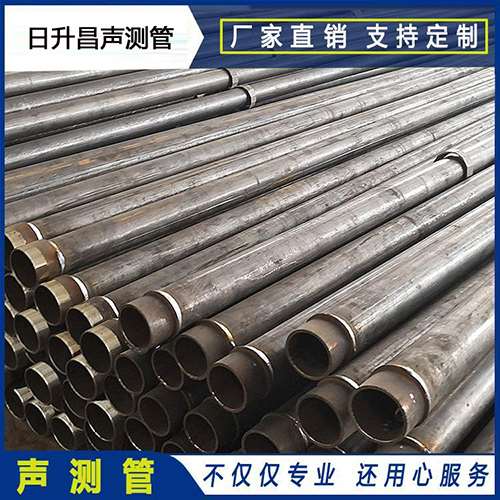 南城声测管外观质量有哪些要求?